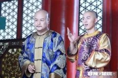以清朝为例，亲王、郡王、藩王有什么区别
