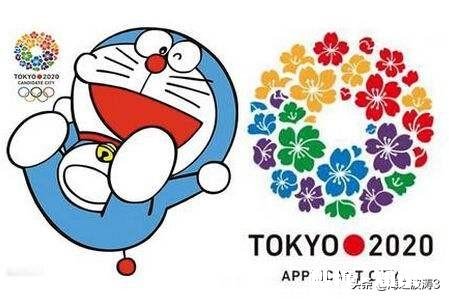 东京奥组委官网地图惹怒三国！这是怎么回事