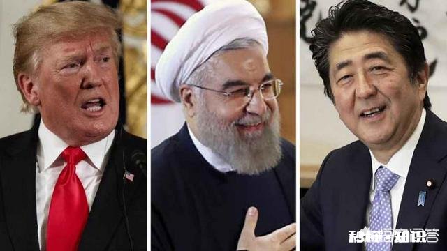 安倍出访伊朗能否顺利完成使命,充当美伊“调停人”的角色