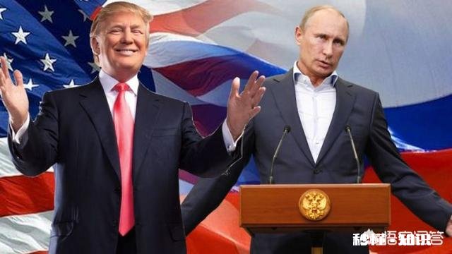 普京如何微妙把握与美国的关系