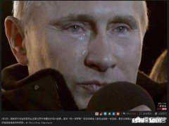 为什么有很多人喜欢普京，他究竟有怎样的魅力