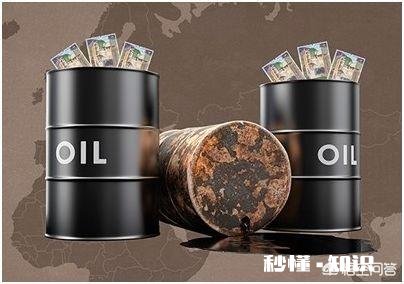 近期国际原油价格“异动”的原因是什么国内油价会跟随上涨吗