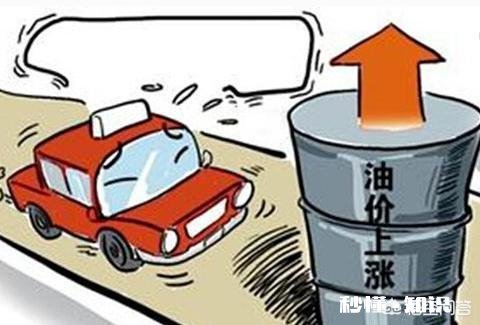 近期国际原油价格“异动”的原因是什么国内油价会跟随上涨吗