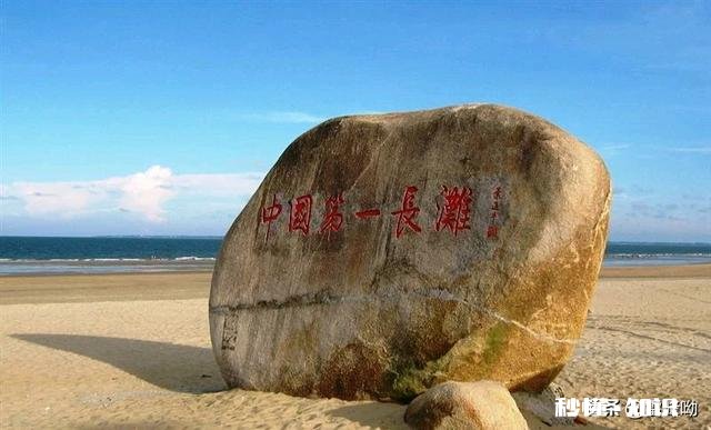 想带着一家人在十一旅游，广东省内有海的地方哪里最便宜实惠