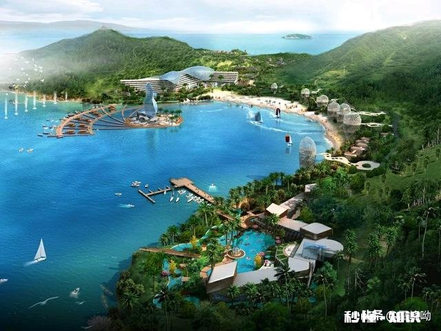 想带着一家人在十一旅游，广东省内有海的地方哪里最便宜实惠