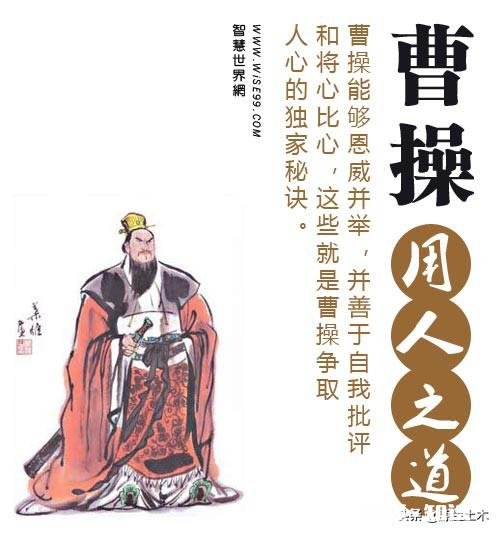 员工能力不足，能解雇吗