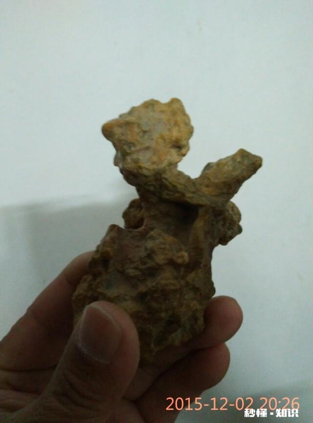 奇石有艺术价值吗