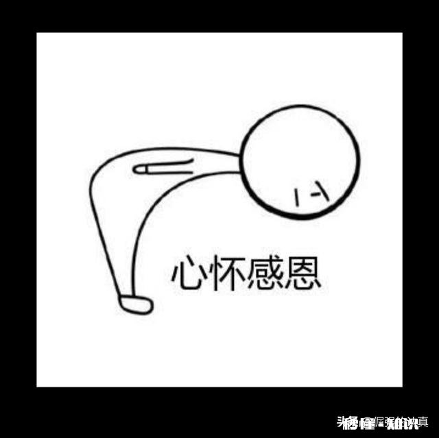 怎样有礼貌的称呼小区保安