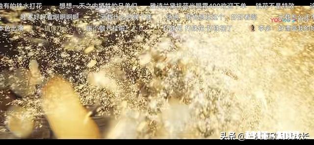 看到了蜜蜂，你会想到哪些人试着写一段话