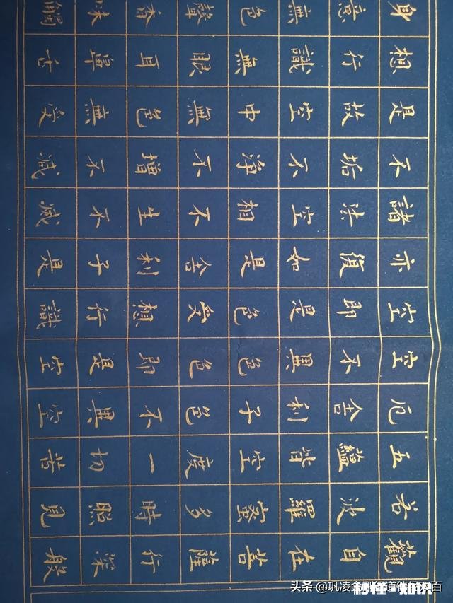 为什么现在这么文明的社会，还有不懂的感恩的人