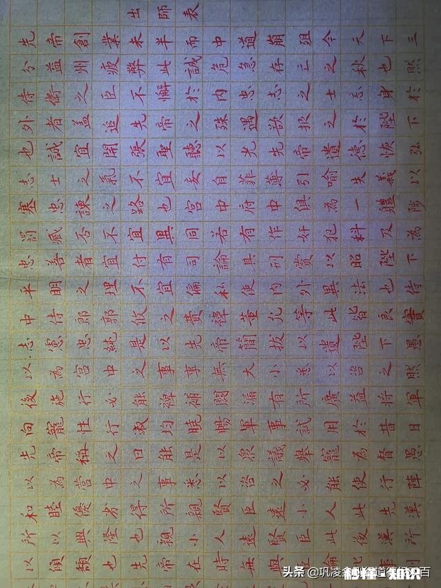 为什么现在这么文明的社会，还有不懂的感恩的人