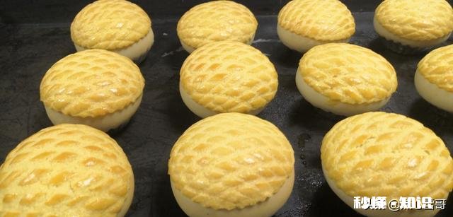 最简单好吃的甜点是哪种