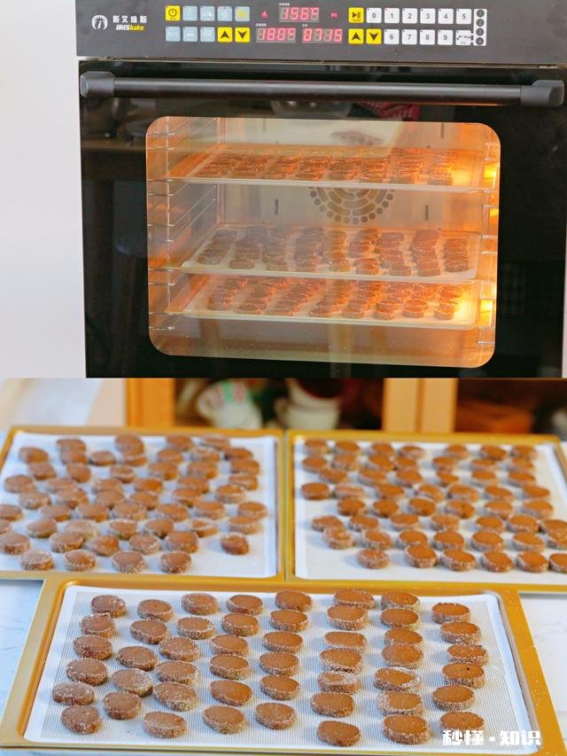 最简单好吃的甜点是哪种