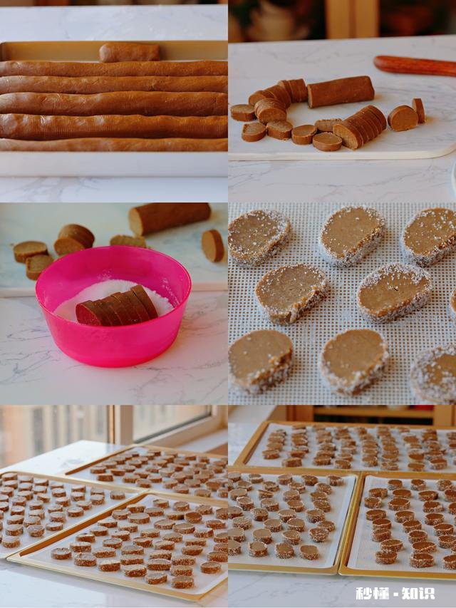 最简单好吃的甜点是哪种