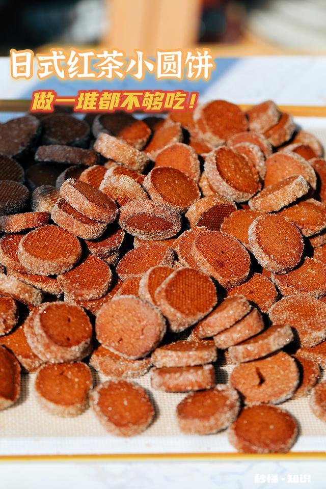 最简单好吃的甜点是哪种