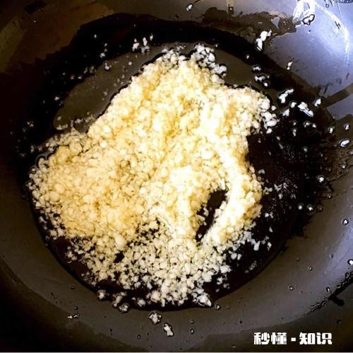 有没哪位大哥跟我说一下蒜蓉的调料跟比例，我也有配料但是想多参考一下