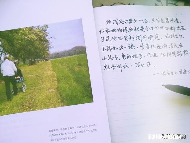 大家都在说书中自有颜如玉,书中自有黄金屋,读书能开阔眼界,那到底该读什么书