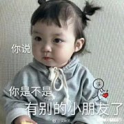 失恋的时候你会做什么你还会挽留TA吗