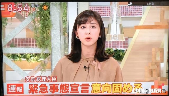 日本首相安倍晋三即将发表《紧急事态宣言》，这对于日本国民意味着什么