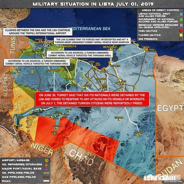 普京呼吁停火，是不是意味着国民军哈夫塔尔“统一”无望