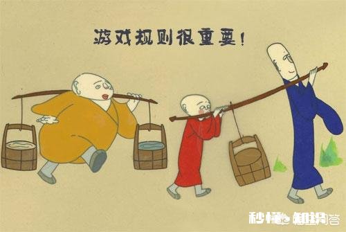 对于那些给一份工资要求干两份活的老板你怎么看