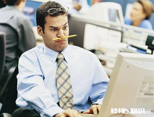 对于那些给一份工资要求干两份活的老板你怎么看