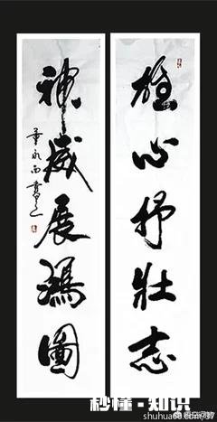 高考在即，大家能送点祝福语吗