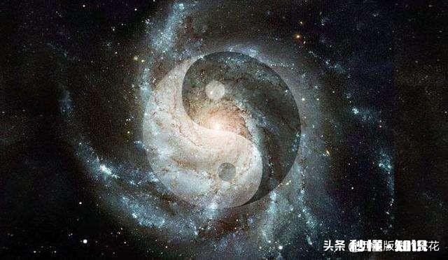 《周易》为什么被称为一部奇妙的未来学著作呢