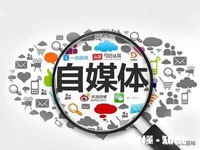 我在头条做的是Vlog领域，以前发的搞笑视频需要删吗有哪些运营建议