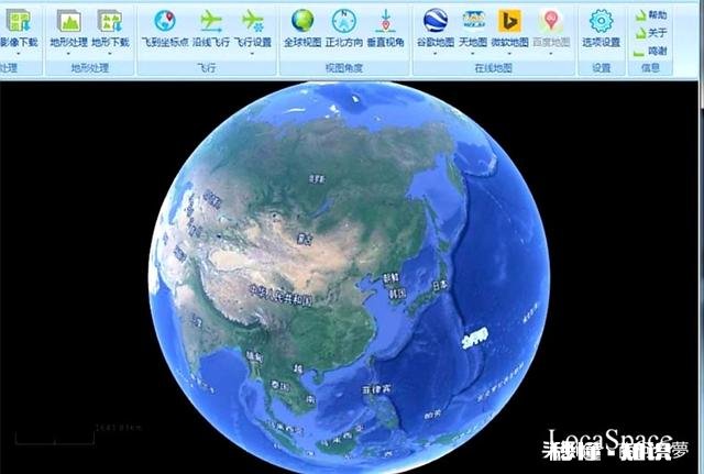 国内哪个软件可以代替谷歌地球
