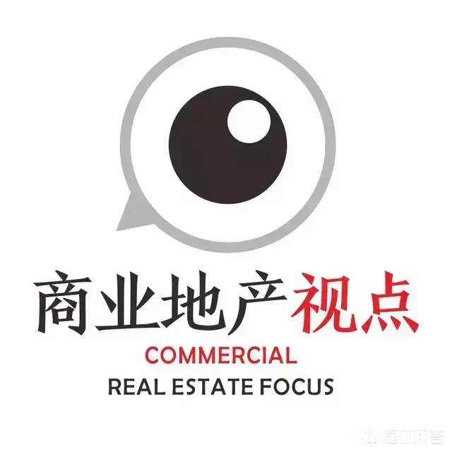 为什么国内电商那么火爆还要开发那么多的商业地产