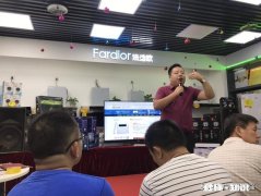 卖光阿里股票搞并购，还在转型泥潭中的苏宁易购如何继续扩张