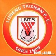 鲁能青训出品8人同进国家队，可惜6人已离队，球队如何培养年轻人