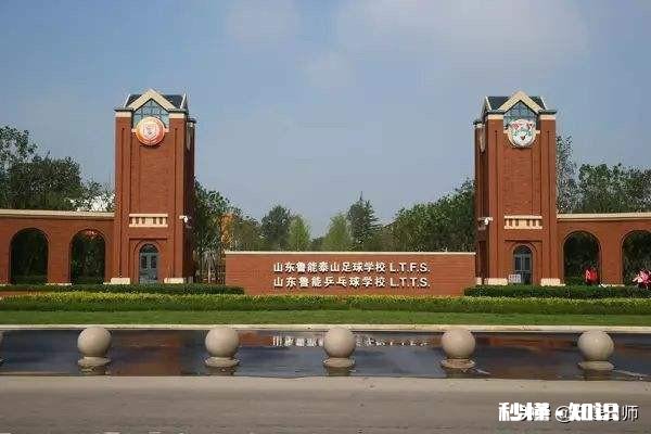 鲁能青训出品8人同进国家队，可惜6人已离队，球队如何培养年轻人