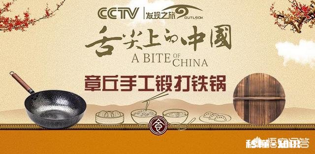 日本百年老店加速倒闭,“匠人”神话会破灭吗