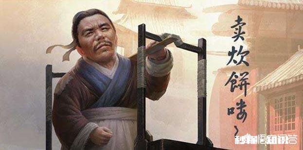 日本百年老店加速倒闭,“匠人”神话会破灭吗