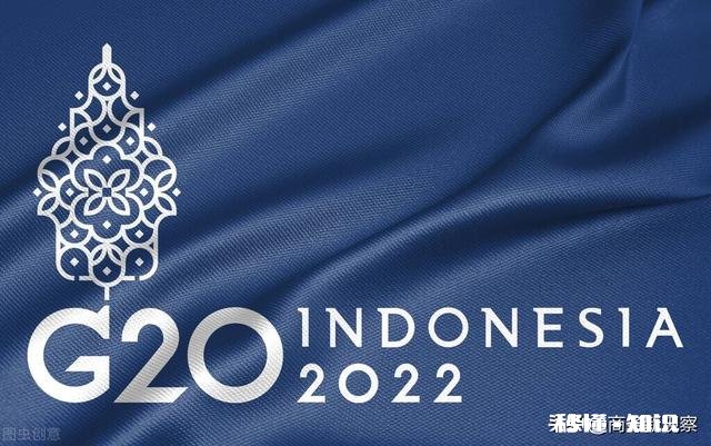 泽连斯基说:如果普京参加G20峰会他就不去，他在顾虑什么呢