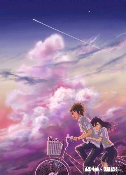 高三突然喜欢上一个人怎么办