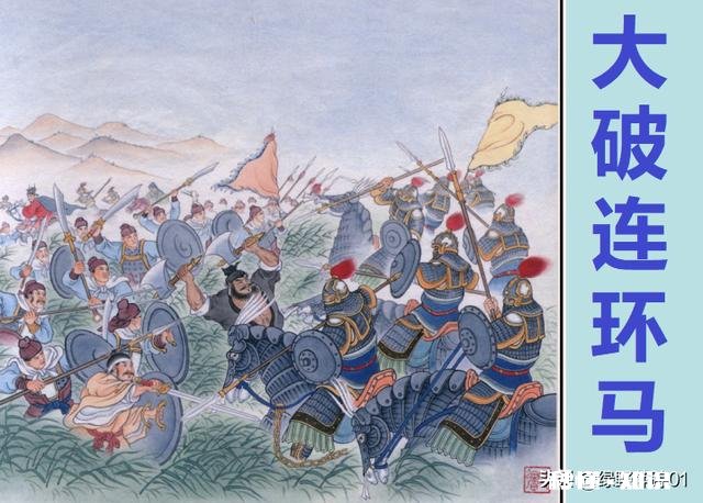 晁盖如果不死，他会和宋江一样，选择带领大家一起接受朝廷招安吗