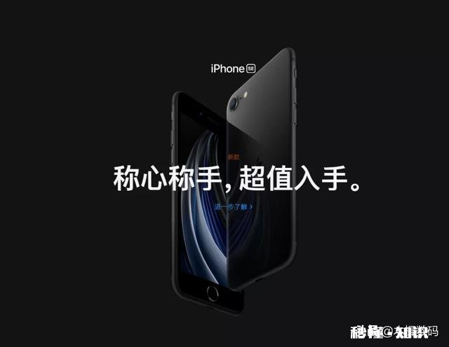 iPhone XR和一加7 Pro选择哪个好
