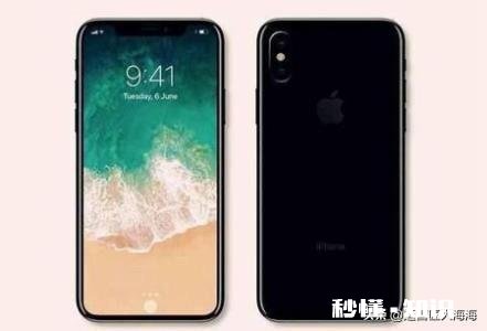 iPhone XR和一加7 Pro选择哪个好