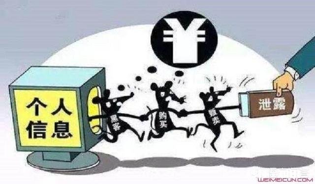 注册股票后如果有人推荐买股票,你会不会买