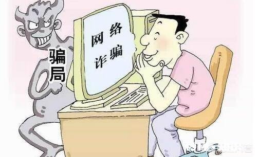 注册股票后如果有人推荐买股票,你会不会买