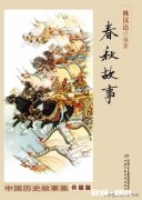 如果有一天，你的前任找你复合，你会愿意吗你会对ta说什么 ?