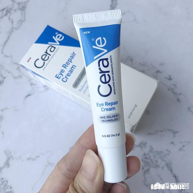 二十岁经常熬夜,用什么眼霜比较好