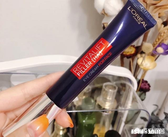 二十岁经常熬夜,用什么眼霜比较好