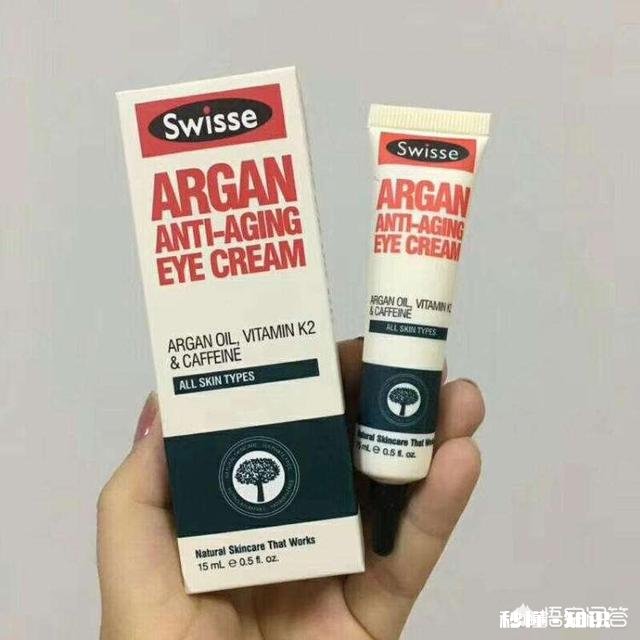 二十岁经常熬夜,用什么眼霜比较好