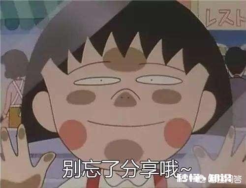 二十岁经常熬夜,用什么眼霜比较好