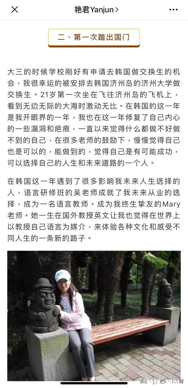 自考生考研，考什么专业很迷茫，不想考有数学的，现在没工作经验，有什么建议给我吗