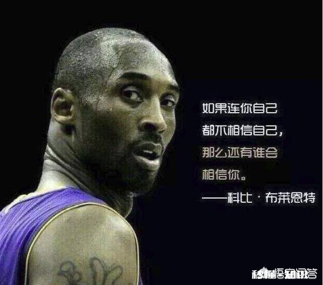 有关NBA一个人一座城的故事,大家都知道哪些